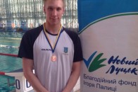 Луцький плавець здобув медаль на Чемпіонаті України
