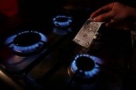 Газ для волинян з 1 травня подорожчав на 50 відсотків