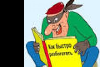 Волинські правоохоронці затримали крадіїв транспорту за «гарячими слідами»