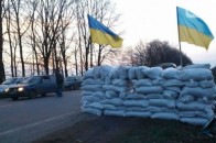 На Волині з’являться блокпости для відлову диверсантів?