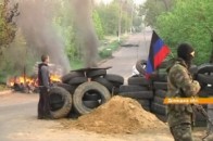 Силовики відбили у бойовиків аеропорт і блокпости на Донеччині