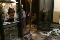 Сепаратисти у Донецьку замість офісу Тарути помилково знищили офіс російської компанії