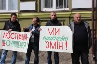 У Луцьку підприємці пікетували прокуратуру