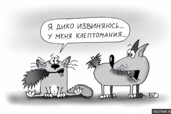 Правоохоронці затримали волинянина, який обкрадав супермаркет