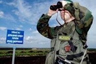 Луцькі прикордонники виявили 5 ящиків «безгоспних» сигарет
