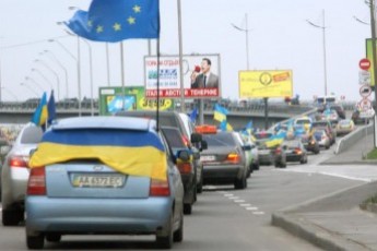 «Автомайдан Ковель» закликає допомогти спорядженням військовим СПИСОК