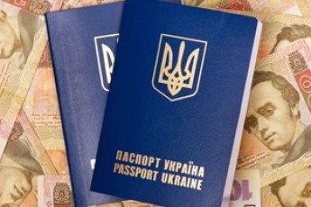 Скільки насправді повинні платити волиняни за закордонний паспорт? ВІДЕО