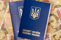 Скільки насправді повинні платити волиняни за закордонний паспорт? ВІДЕО