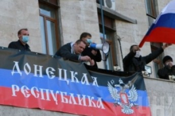 Бойовики вирішили спалити весь Донецьк