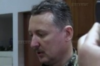 Диверсант Стрілок щороку «грався в войнушки» під Києвом ВІДЕО