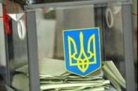 Лише 15 кандидатів запропонували своїх людей у виборчі комісії Волині