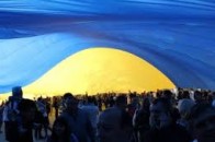 Найбільший державний прапор України буде в Луцьку