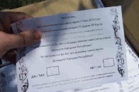 На Донеччині затримали терористів із 100 тисячами заповнених бюлетенів ВІДЕО