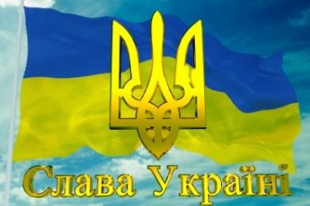Терористи розстріляли чотирьох хлопців через вітання «Слава Україні!»