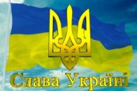 Терористи розстріляли чотирьох хлопців через вітання «Слава Україні!»