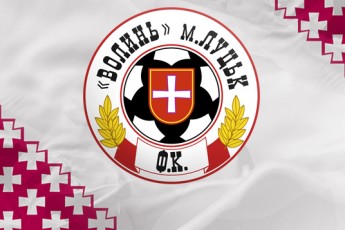 Волинь- Севастополь. Пряма відеотрансляція