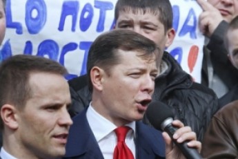 Терористи захопили в полон Ляшка, - ЗМІ. ОНОВЛЕНО