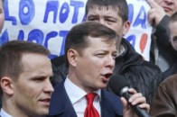 Терористи захопили в полон Ляшка, - ЗМІ. ОНОВЛЕНО