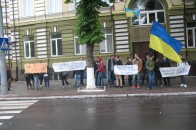 Волинські активісти - проти кандидатури прокурора Любомльщини. ФОТО