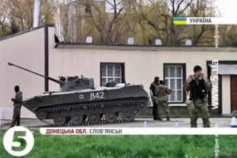 Луцькі ВВшники, які на Сході України, не мають елементарних засобів захисту