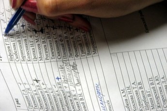 Як волинянам перевірити себе у списках виборців online