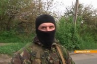 Терористи Донеччини готові скласти зброю, - російські ЗМІ