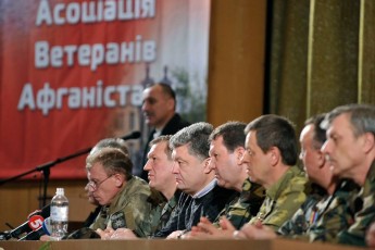 Волинські афганці: Порошенко може захистити майбутнє України*