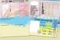 На скільки дешевшими стануть водійські права для волинян ВІДЕО