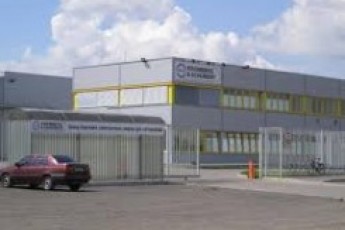 Прокоментували смерть лучанки на заводі «Кромберг енд Шуберт»