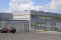 Прокоментували смерть лучанки на заводі «Кромберг енд Шуберт»