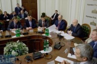 У Києві розпочався «круглий стіл» ПРЯМА ТРАНСЛЯЦІЯ