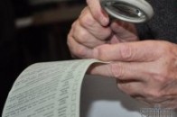 Як проголосувати не за місцем прописки: покрокова інструкція ВІДЕО