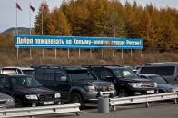 Уряд Магадану запевняє, що громадяни України масово просяться на Колиму