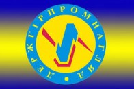 На Волині під час роботи важко травмувалась медсестра