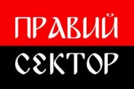 Волинь хочуть звільнити від прихвостнів Януковича