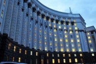 Кабмін хоче визнати Крим вільною економічною зоною