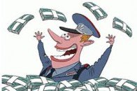 Скільки коштує волинянам утримання тих, хто їх «береже»