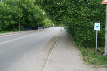 У Луцьку нові попереджувальні знаки ФОТО