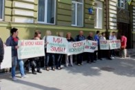У Луцьку проти свавілля прокуратури протестують підприємці
