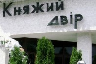 Луцька бізнесменка хоче віддібрати землю, яку виділили багатоповерхівці