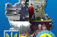 На підприємстві під час роботи загинув волинянин