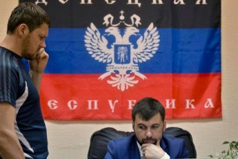 Терористи оголосили націоналізацію на Донбасі ВІДЕО