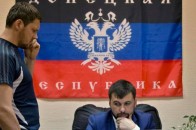 Терористи оголосили націоналізацію на Донбасі ВІДЕО