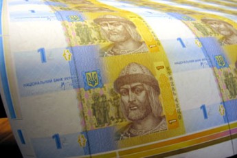 Автомайдану Волині відмовили в оренді за 1 гривню