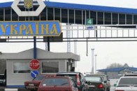 Як українські прикордонники здали журналістів ICTV російським спецслужбам ВІДЕО