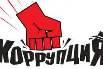 Двох волинських депутатів притягнуть до відповідальності