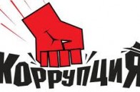 Двох волинських депутатів притягнуть до відповідальності