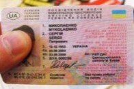 Водійські права і техпаспорти нового зразка волиняни зможуть отримати вже цього тижня