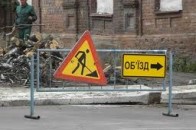 У Луцьку перекриють рух  транспорту