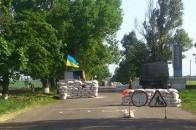 Як загинули військові з Волині на Донеччині